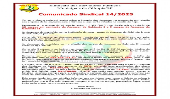 Clique Aqui e Leia Mais sobre: COMUNICADO 14 DE 2025