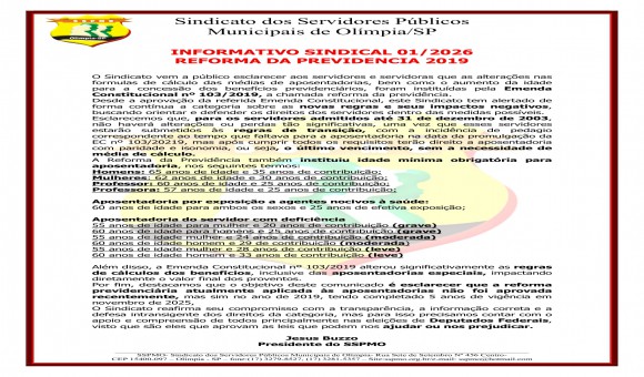 Clique Aqui e Leia Mais sobre: INFORMATIVO 01 DE 2026