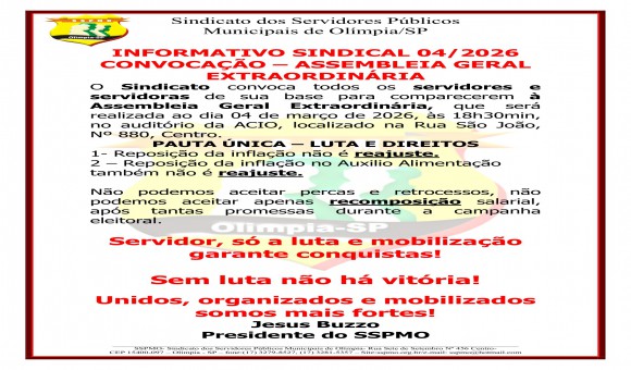 Clique Aqui e Leia Mais sobre: INFORMATIVO 04 DE 2026